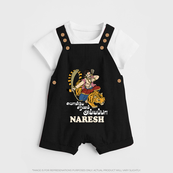 Saranam Ayyappa Kids Tee – Tamil Script|Custom Baby Dungaree for Ayyappan Sami - BLACK - 0 - 5 Months Old (Chest 18")