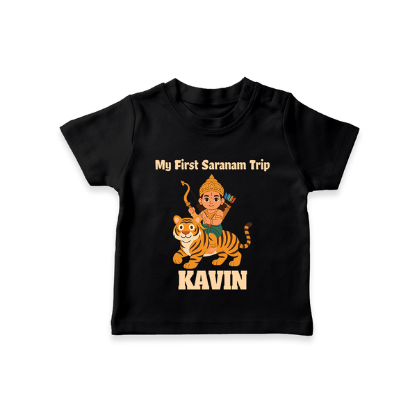 My First Sabarimala Trip|Custom Baby Tshirt for Ayyappan Sami