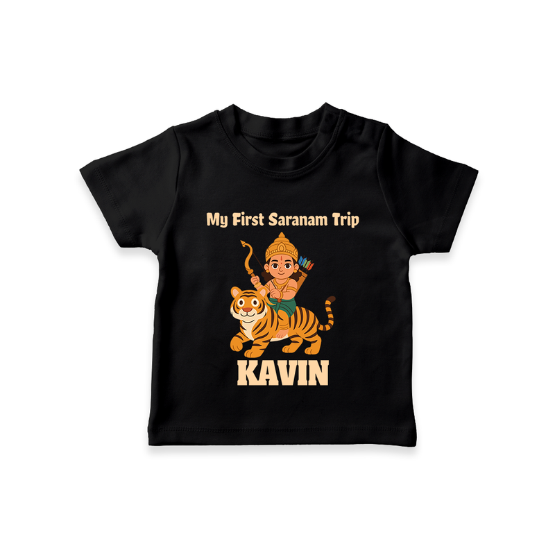 My First Sabarimala Trip|Custom Baby Tshirt for Ayyappan Sami