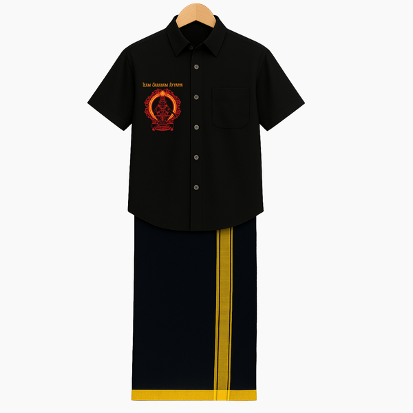 Team Saranam Ayyappa|Adults Shirt and Dhoti - BLACK - Small 0