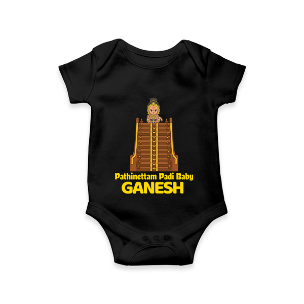 Pathinettam Padi Baby | Personalized Romper for Lord Ayyappa - BLACK - New Born (Chest 14")