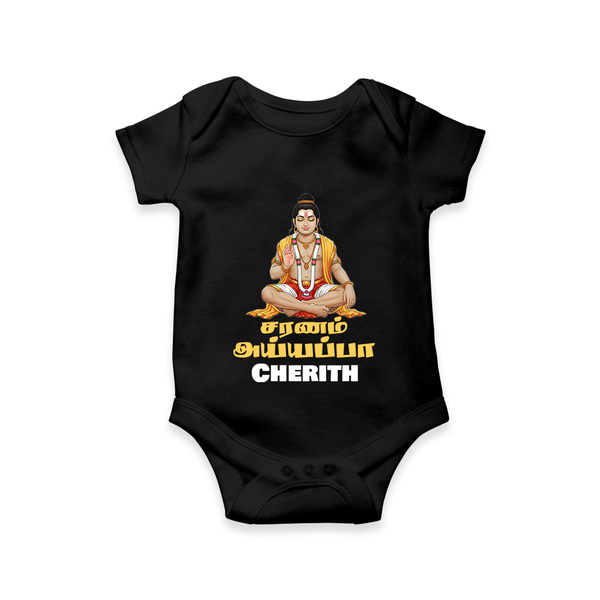 Saranam Ayyappa Tamil Edition| Personalized Romper for Lord Ayyappa - BLACK - New Born (Chest 14")