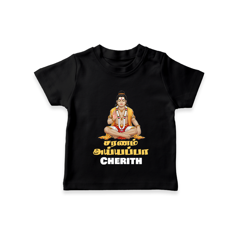 Saranam Ayyappa Tamil Edition|Custom Baby Tshirt for Ayyappan Sami - BLACK - 0-5 Months Old (Chest 17")