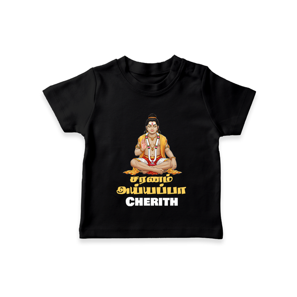 Saranam Ayyappa Tamil Edition|Custom Baby Tshirt for Ayyappan Sami - BLACK - 0-5 Months Old (Chest 17")