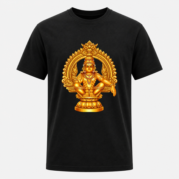 Lord Ayyappan Golden Divine Darshan Printed Adult T-Shirt