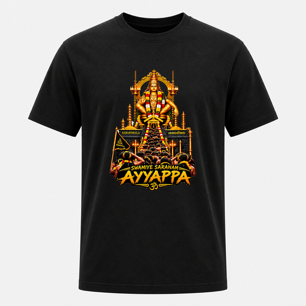Sabarimala Ayyappan Sacred Pilgrimage Printed Adult T-Shirt