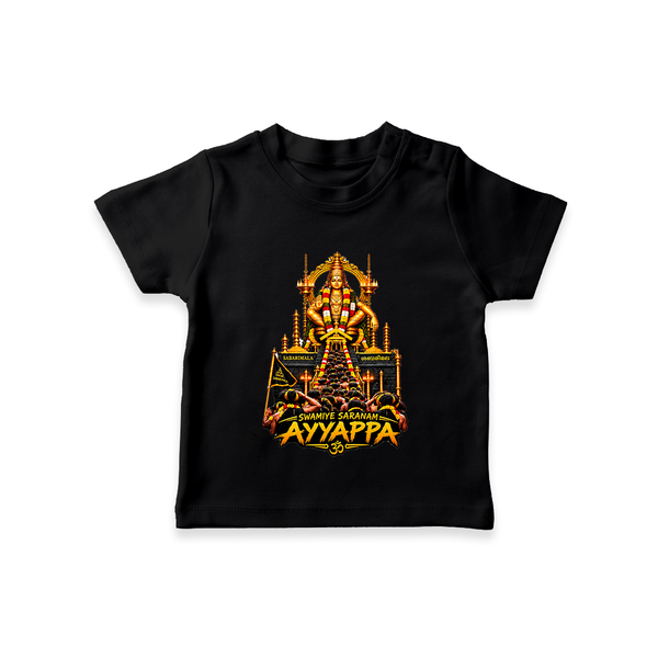 Swamiye Saranam Ayyappa Devotional T Shirt - BLACK - 0-5 Months Old (Chest 17")