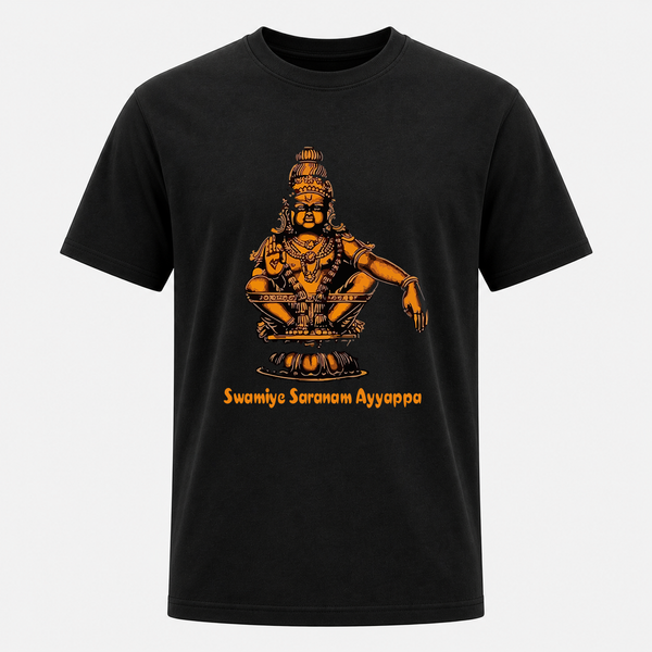 Lord Ayyappan Traditional Golden Art Adult T-Shirt