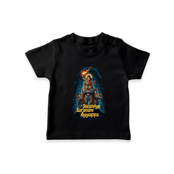 Swamiye Saranam Ayyappa Tiger Design T Shirt - BLACK - 0-5 Months Old (Chest 17")