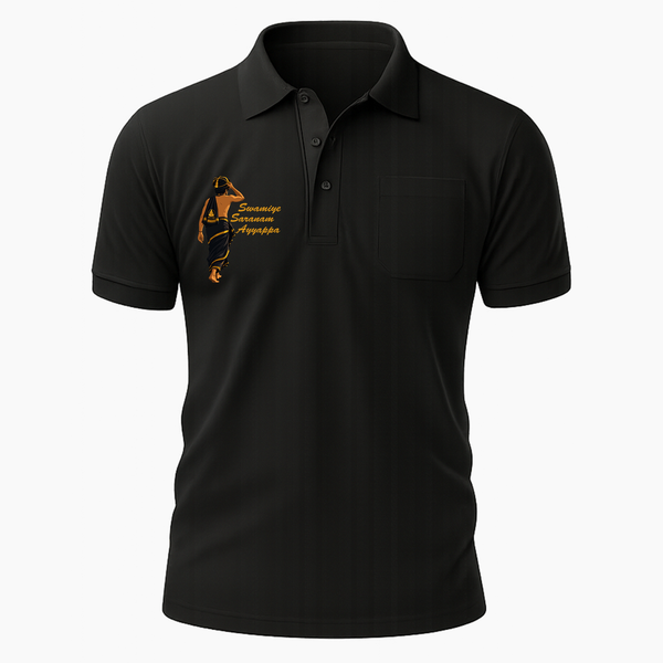 Swamiye Saranam Ayyappa Devotee Journey Adult Polo T-Shirt
