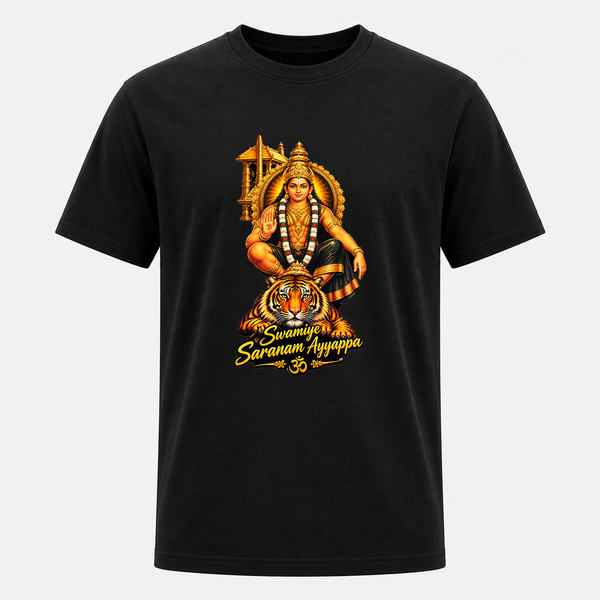 Lord Ayyappan Tiger Darshan Devotional Adult T-Shirt