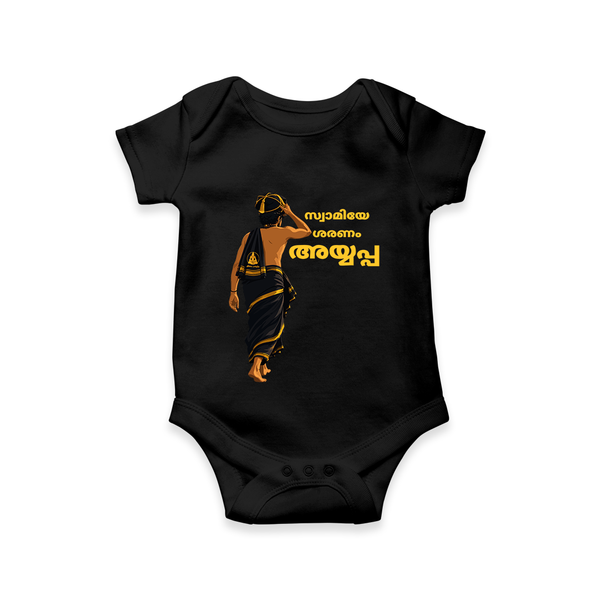 Ayyappa Swami Divine Blessings Romper - BLACK - New Born (Chest 14")