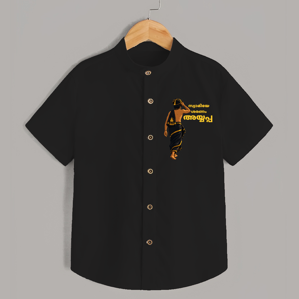 Ayyappa Swami Divine Blessings Shirt - BLACK - 0 - 6 Months Old (Chest 23")