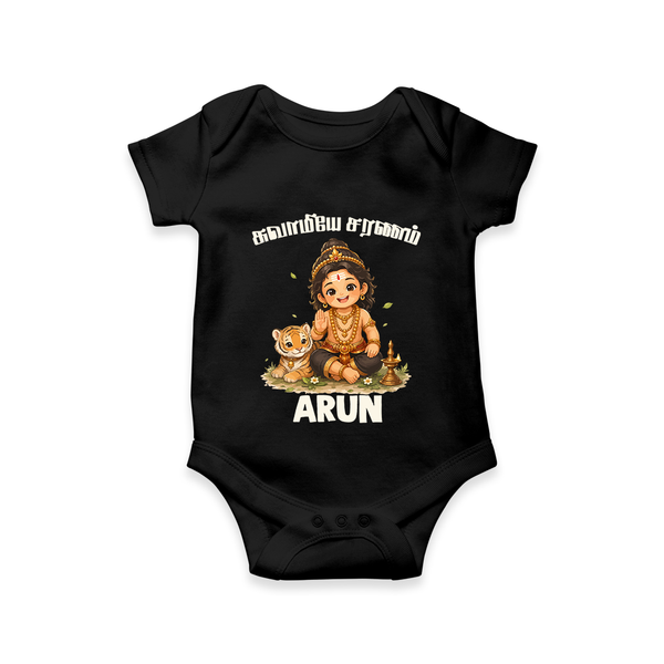Cute Ayyappa Baby with Tiger Printed T Shirt - BLACK - New Born (Chest 14")