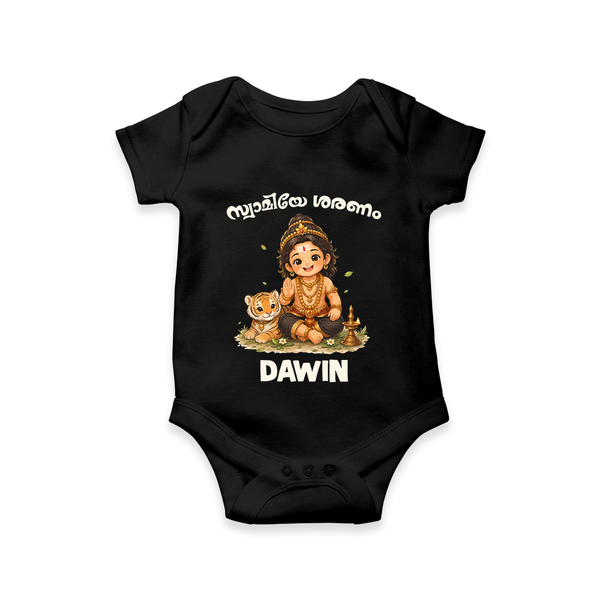 Swamiye Saranam Ayyappa Baby Devotional T Shirt - BLACK - New Born (Chest 14")