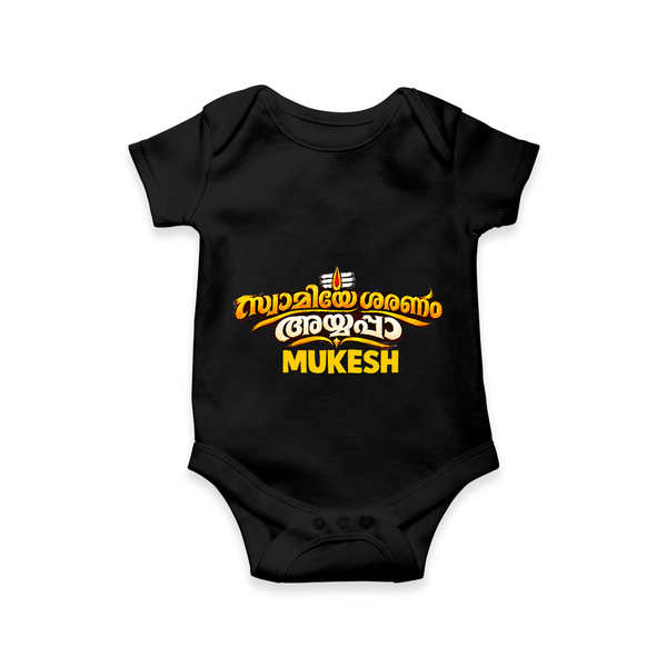 Swamiye Saranam Ayyappa Devotional Text T Shirt - BLACK - New Born (Chest 14")