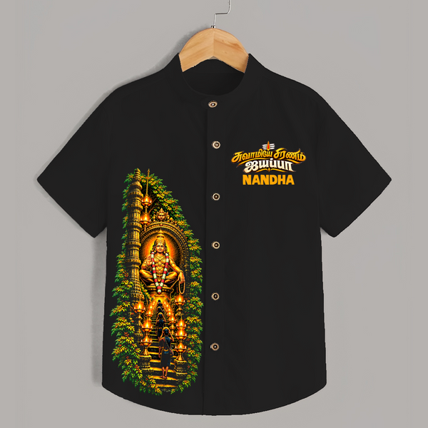 Lord Ayyappa Sabarimala Temple Printed Shirt - BLACK - 0 - 6 Months Old (Chest 23")