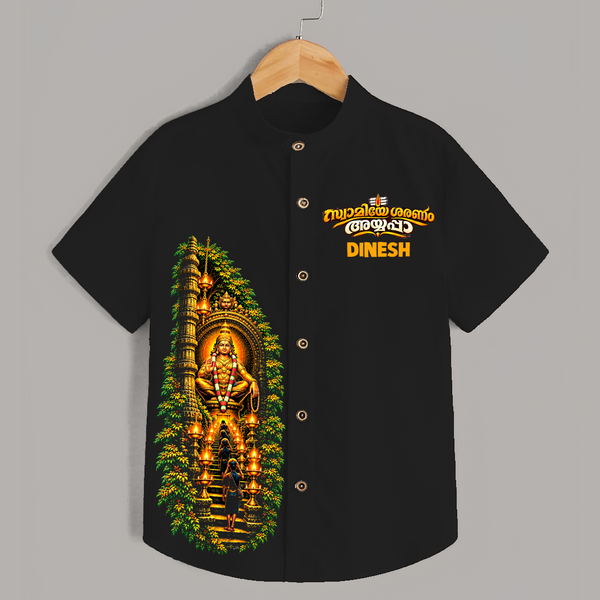 Swamiye Saranam Ayyappa Temple Journey Shirt - BLACK - 0 - 6 Months Old (Chest 23")