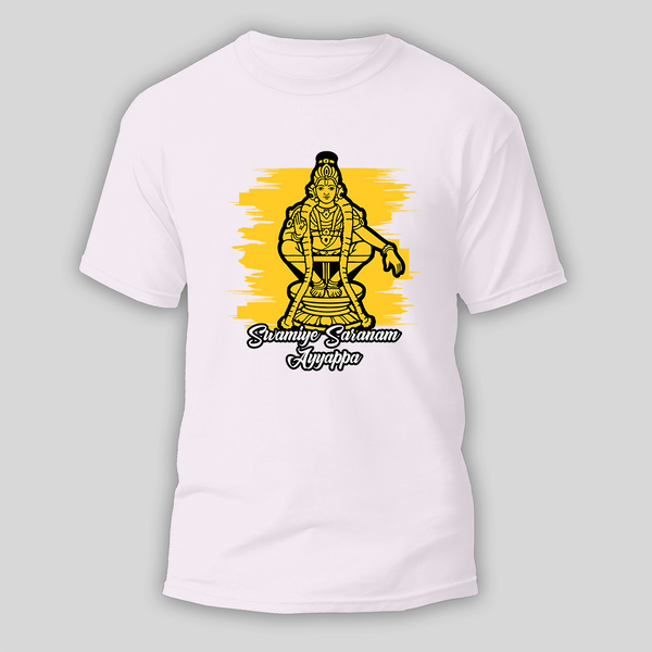 Swamiye Saranam Ayyapa - Ayyappa Themed Imprinted T-Shirt For Adults - WHITE - S (Chest 19")