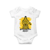 Swamiye Saranam Ayyapa - Ayyappa Themed Imprinted Romper For Babies - WHITE - 0 - 3 Months Old (Chest 16")