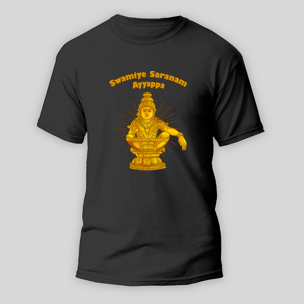 Golden Ayyappa (Temple Style Icon) in English | Adults TShirt - BLACK - Small 0