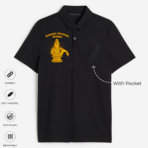 Swamiye Saranam Ayyappa - Ayyappa Themed Imprinted Polo T-Shirt For Adults