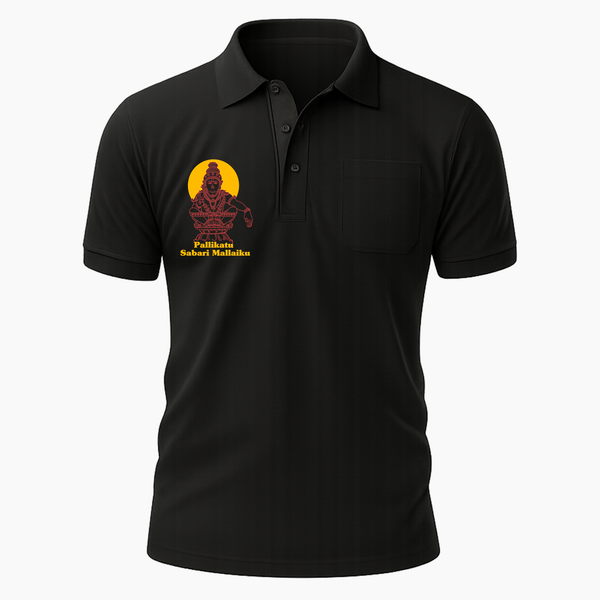 Pallikattu Sabari Malaiku in English |  Adults Polo Tshirt - BLACK - Small 0