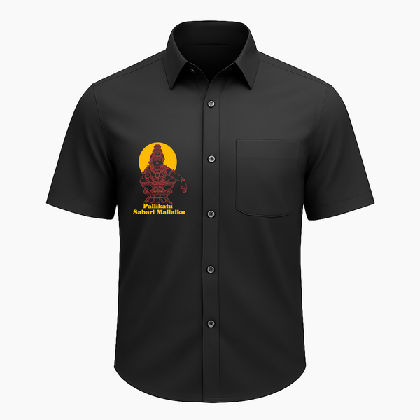 Pallikattu Sabari Malaiku in English | Adults Shirt - BLACK - Small 0
