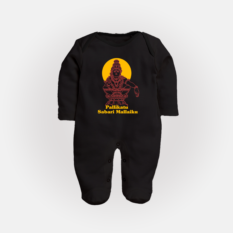Pallikattu Sabari Malaiku in English |Personalized Full Body Suit - BLACK - New Born (Chest 7.5")