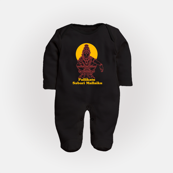 Pallikattu Sabari Malaiku in English |Personalized Full Body Suit - BLACK - New Born (Chest 7.5")