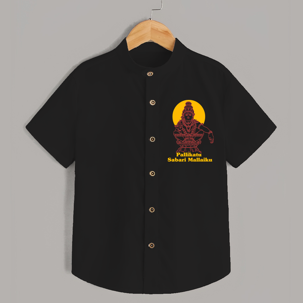 Pallikattu Sabari Malaiku in English | Personalized Shirt for Lord Ayyappa - BLACK - 0 - 6 Months Old (Chest 23")