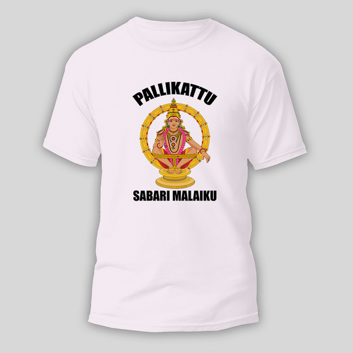 Pallikatu Sabari Malaiku - Ayyappa Themed Imprinted T-Shirt For Adults