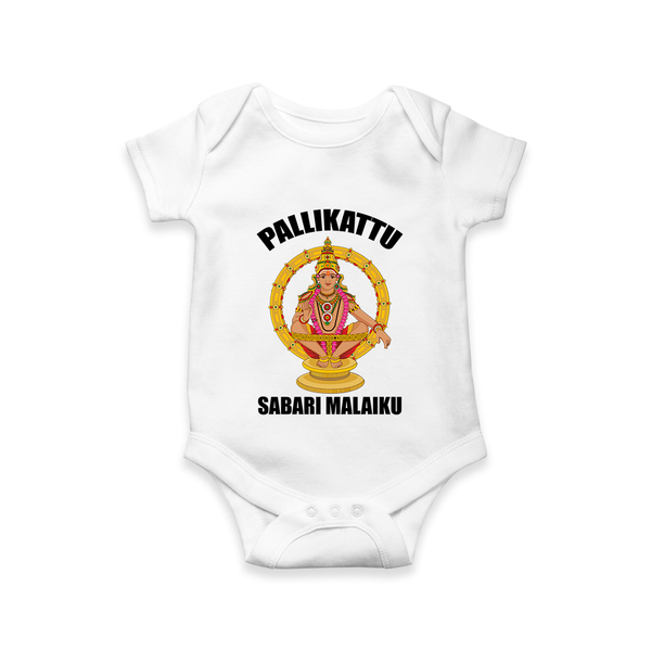 Pallikatu Sabari Malaiku - Ayyappa Themed Imprinted Romper For Babies - WHITE - 0 - 3 Months Old (Chest 16")