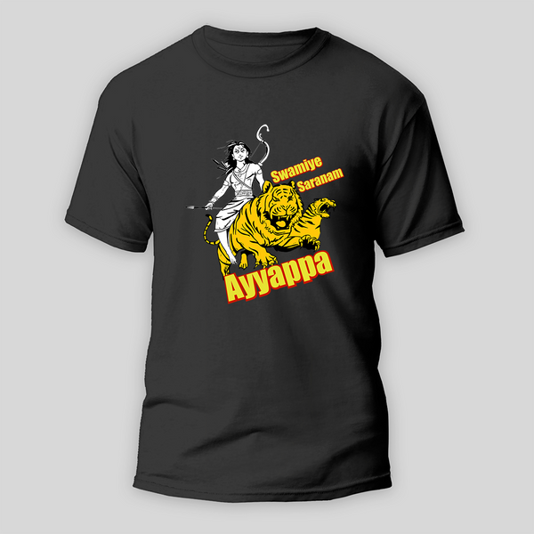 Ayyappa Riding Tiger – Action Style in English |Adults TShirt - BLACK - Small 0