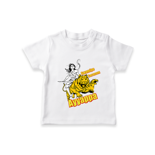 Swamiye Saranam Ayyappa - Imprinted T-Shirt For Kids