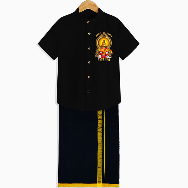 Swamiye Saranam Ayyappa - Devotional Imprinted Shirt And Dhoti For Adults - BLACK - S (Chest 20")