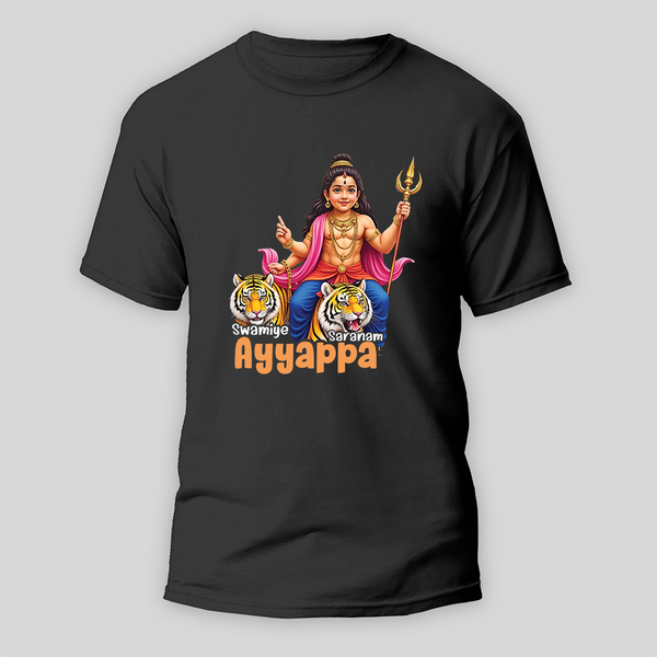 Swamiye Saranam Ayyappa - Trendy Imprinted T-Shirt For Adults - BLACK - S (Chest 19")