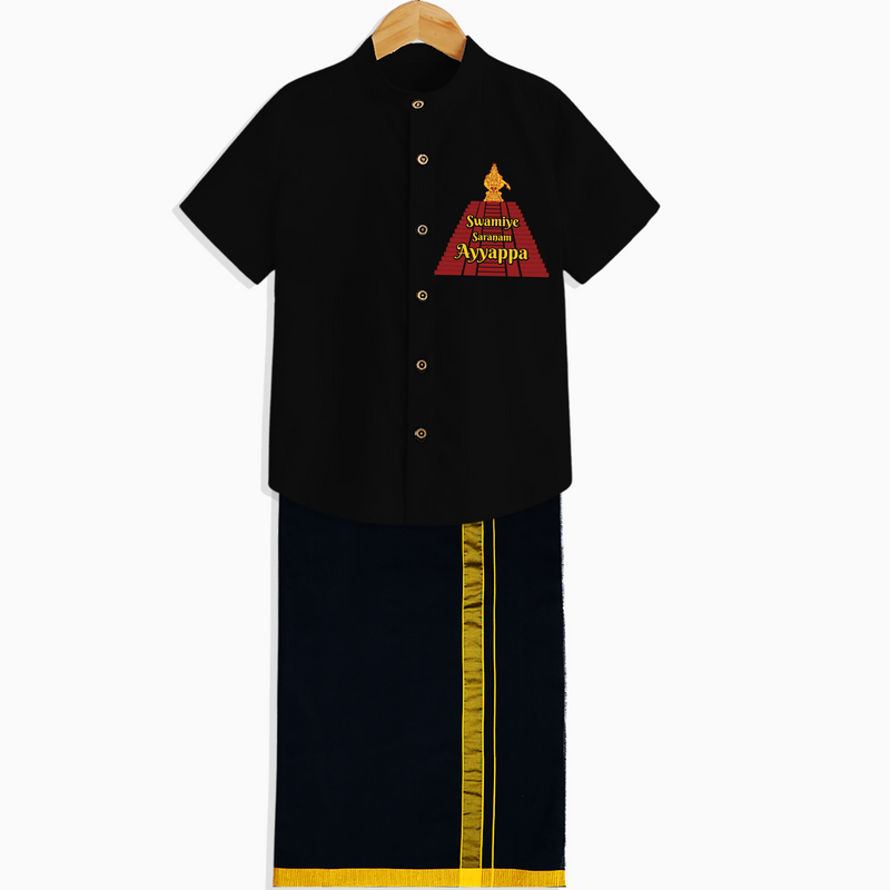 Swamiye Saranam Ayyappa - Traditional Imprinted Shirt And Dhoti For Adults - BLACK - S (Chest 20")