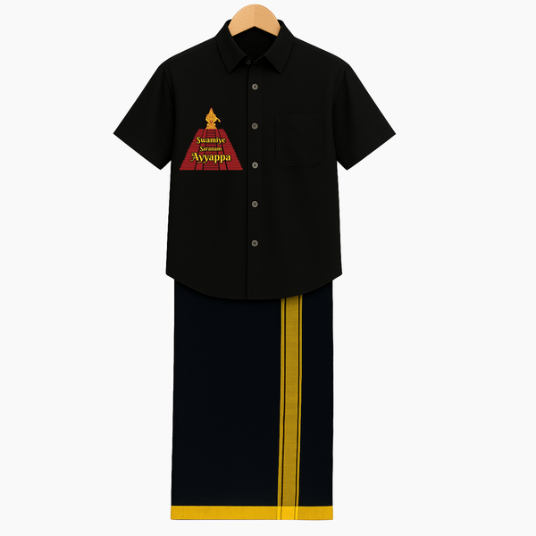 Ayyappa on Pathinettam Padi in English |Adults Shirt and Dhoti - BLACK - Small 0