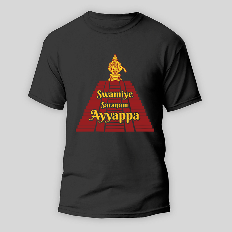 Swamiye Saranam Ayyappa - Traditional Imprinted T-Shirt For Adults - BLACK - S (Chest 19")