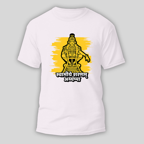 Swamiye Saranam Ayyappa - Ayyappa Themed Hindi Imprinted T-Shirt For Adults