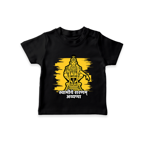 Modern Ayyappa Line Art Yellow Brush Artwork in Hindi | Personalized Kid Tshirt for Lord Ayyappa BLACK - 0-5 Months Old (Chest 17")