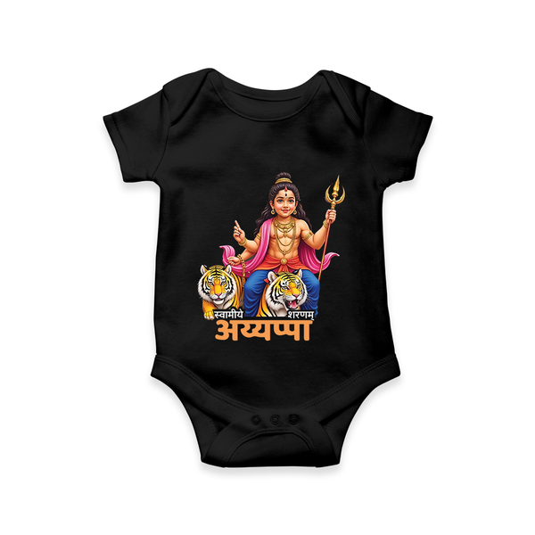 Ayyappa Devotee in Hindi | Personalized Romper for Lord Ayyappa - BLACK - New Born (Chest 14")