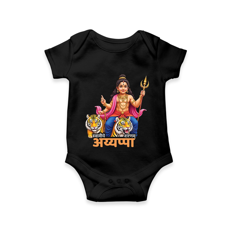 Swamiye Saranam Ayyappa - Trendy Imprinted Romper For Babies (Hindi) - BLACK - 0 - 3 Months Old (Chest 16")