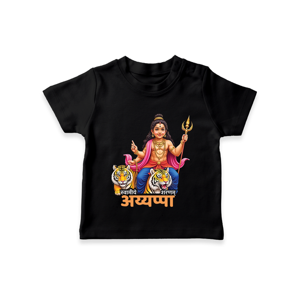 Ayyappa Devotee in Hindi | Personalized Kid Tshirt for Lord Ayyappa - BLACK - 0-5 Months Old (Chest 17")