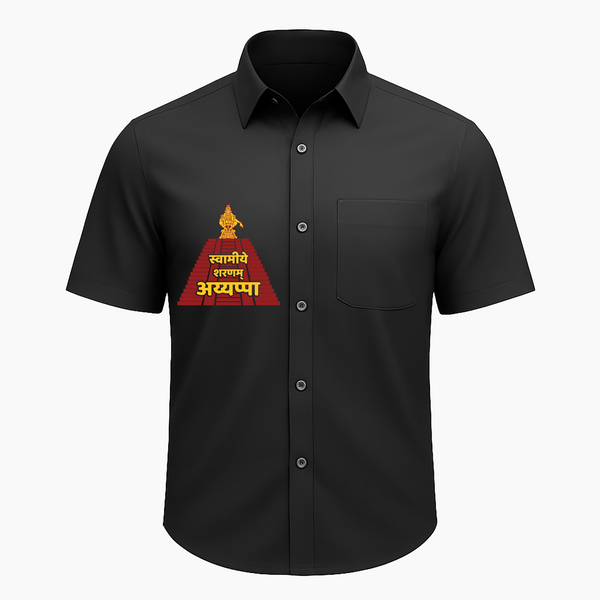 Ayyappa on Pathinettam Padi in hindi |Adults Shirt - BLACK - Small 0