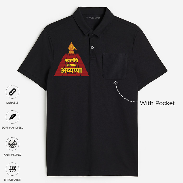 Swamiye Saranam Ayyappa - Traditional Imprinted Polo T-Shirt For Adults (Hindi) - BLACK - S (Chest 19")