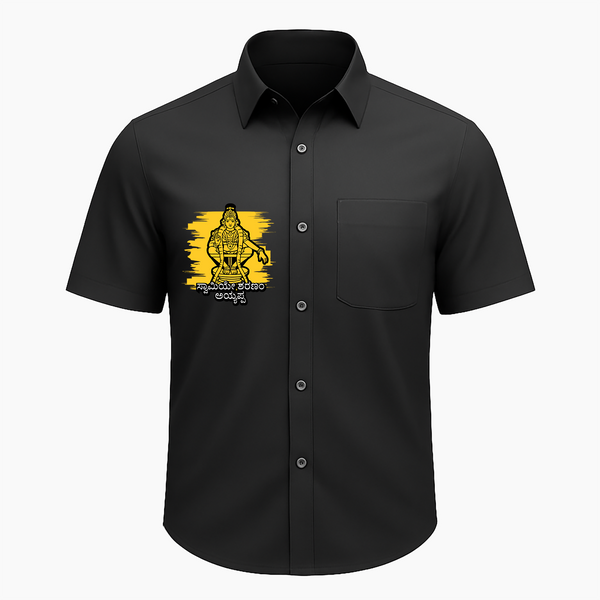 Modern Ayyappa Line Art Yellow Brush Artwork in Kannada | Adults Shirt - BLACK - Small 0