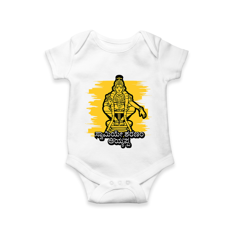 Swamiye Saranam Ayyappa - Ayyappa Themed Kannada Imprinted Romper For Babies - WHITE - 0 - 3 Months Old (Chest 16")