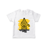 Swamiye Saranam Ayyappa - Ayyappa Themed Kannada Imprinted T-Shirt For Kids - WHITE - 0-5 Months Old (Chest 17")